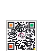 微信服務号二維碼