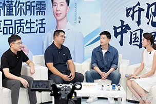 華途傳媒|奧克斯空調點亮濟南綠地中(zhōng)心 365天隻換不修 雙十一搶先購(gòu)