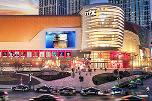 萬象城購(gòu)物(wù)中(zhōng)心戶外LED屏