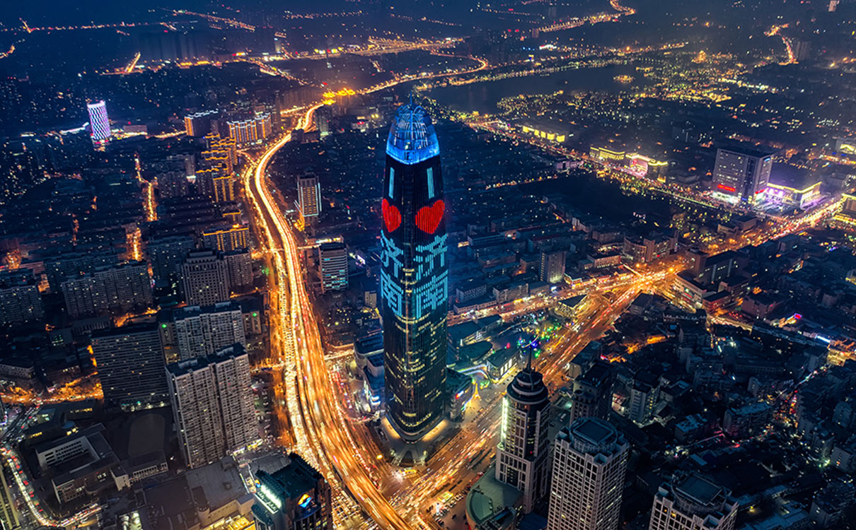 濟南地标媒體(tǐ)燈光秀