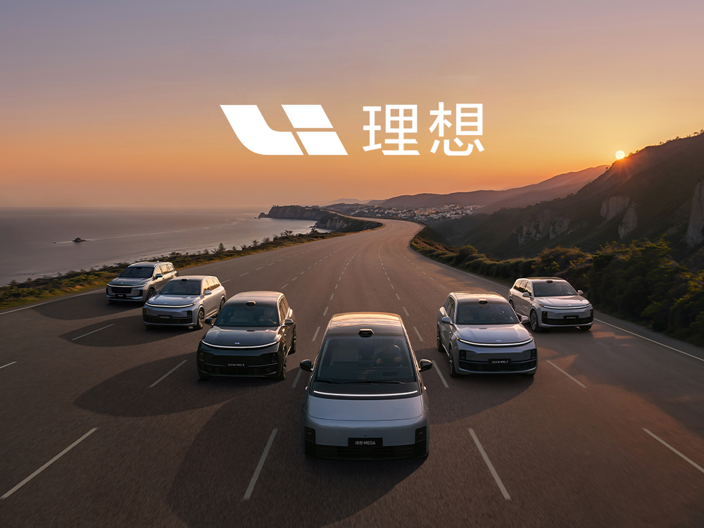 理(lǐ)想汽車(chē)達成百萬銷量，中(zhōng)國(guó)首個百萬輛新(xīn)勢力車(chē)企上線(xiàn)！